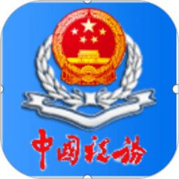 万众瞩目，“赵心童夺世锦赛冠军”登顶热搜，多个词条在列